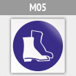  M05     (, 200200 )